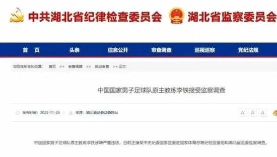 安东来到法国南部的拉西奥塔小镇，加入一个暑期编剧工坊，他们将在着名作家奥莉维亚的帮忙下写出一本犯法悬疑小说。进程中需要年夜家往回想感触感染小镇的产业汗青，在这个跨种族的团队中，伶俐且勇于讲话的安东常常颁发布满争议的谈吐，并与其他学员起冲突，和年夜家格格不进，奥莉维亚不能不将他赶出工作坊。奥莉维亚对安东的暴力偏向既警悟又沉迷，她该若何面临这个濒临崩解的集体创作，又该若何面临本身？片子在悬疑的空气下，一来一往的辩说、逐步升温的冲突，出色反应了今世法国年青人对这个复杂社会的不雅点和所面对的窘境。影片进围第70届戛纳片子节一种存眷单位。劳伦·冈泰再度与《每分钟120击》导演罗宾·坎皮略合作编剧，在拍摄地征选布景相异的非职业演员，将每一个演员自己的个性注进脚色中，以多台开麦拉写实捕获他们的表演。